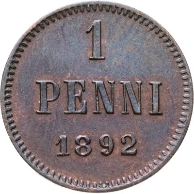 купить 1 пенни (penni) 1892, монета для Финляндии