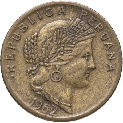 купить Перу 10 сентаво (centavos) 1962