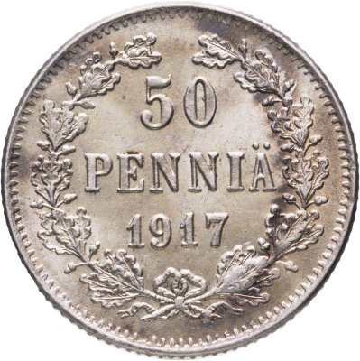 купить 50 пенни (pennia) 1917 S гербовый орёл без корон, Российская Финляндия