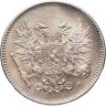 Купить 50 пенни (pennia) 1917 S гербовый орёл без корон, Российская Финляндия