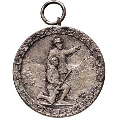 купить Медаль Германия "Стрелковый турнир" 1924