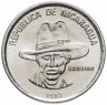 Купить Никарагуа 50 сентаво (centavos) 1983