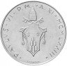 Купить Ватикан 100 лир 1973