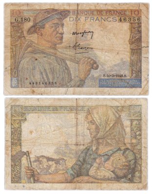 купить Франция 10 франков 1941-1949 (Mineur, Шахтер) Pick 99 (21 шт)