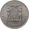 Купить Замбия 5 шиллингов (shillings) 1965   "Годовщина независимости"