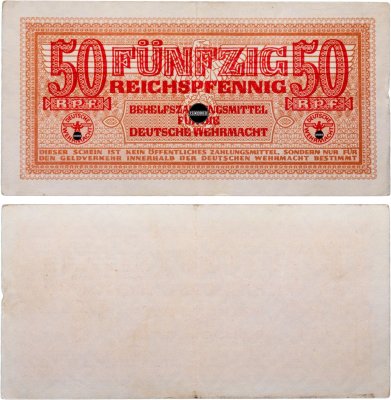 купить Германия, Третий Рейх 50 рейхспфеннигов 1940-1945 для Вермахта