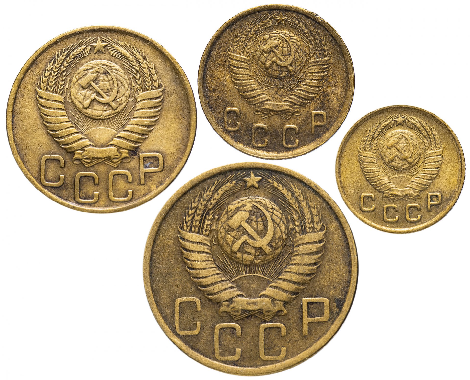 Набор монет 1958 года 1-5 копеек. Монета 1949 один рубль. Монета с четырех лучевой звездой и цифрой 2. Стоимость десятикопеечной монеты 1949 года..