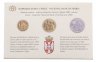Купить Сербия банковский набор из 3 монет 2005