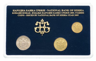 купить Сербия банковский набор из 3 монет 2005