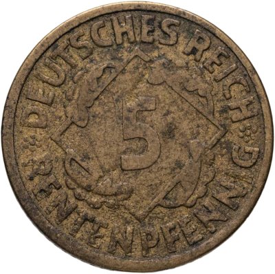 купить Германия 5 рентных пфеннигов (rentenpfennig) 1924 G знак монетного двора "G" — Карлсруэ
