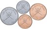Купить Оман полный годовой набор монет 2020 (4 штуки)