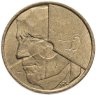 Купить Бельгия 5 франков (francs) 1986 (Надпись на голландском - 'BELGIE')