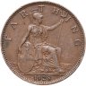 Купить Великобритания 1 фартинг (farthing) 1928