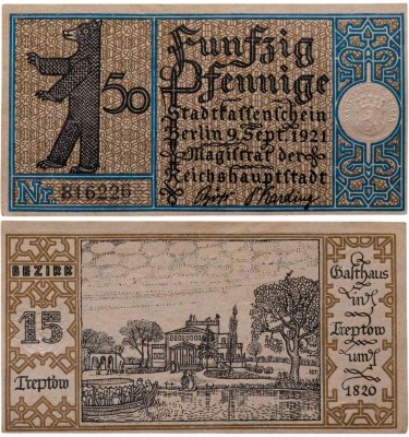 купить Германия (Веймарская Республика) 50 пфеннигов 1921 нотгельды