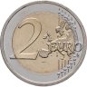 Купить Словения 2 евро (euro) 2013 800 лет с первого посещения пещеры Постойнска-Яма