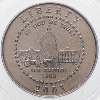 купить США 1/2 доллара (dollars) 2001 "Центр посетителей капитолия США" в слабе PCGS MS69