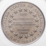 Купить США 1/2 доллара (dollars) 2001 "Центр посетителей капитолия США" в слабе PCGS MS69