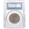 Купить США 1/2 доллара (dollars) 2001 "Центр посетителей капитолия США" в слабе PCGS MS69