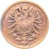 Купить Германия 2 пфеннига (pfennig) 1875 C  знак монетного двора: "C" - Франкфурт-на-Майне