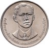 Купить Таиланд 2 бата (baht) 1992 "100 лет со дня рождения Махидола Адульядета - отца короля Рамы IX"