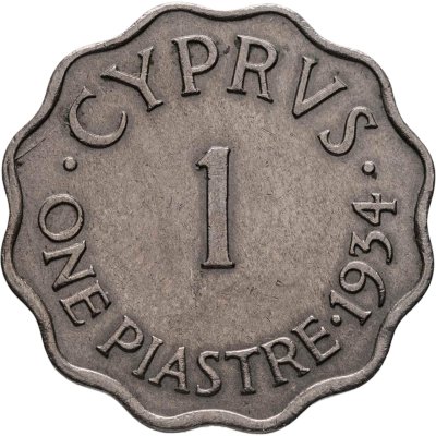 купить Кипр 1 пиастр (piastre) 1934