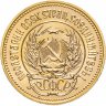 Купить червонец 1982 ЛМД  Сеятель