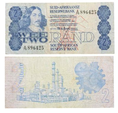 купить ЮАР 2 ранда 1978 год Pick 118а