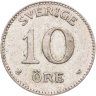 Купить Швеция 10 эре (ore) 1916