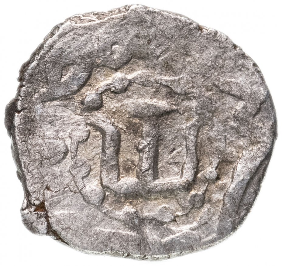 купить Мехмед II Гирей хан, Акче чекан Крыма 985 г.х.