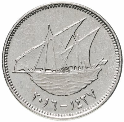 купить Кувейт 50 филсов (fils) 2016