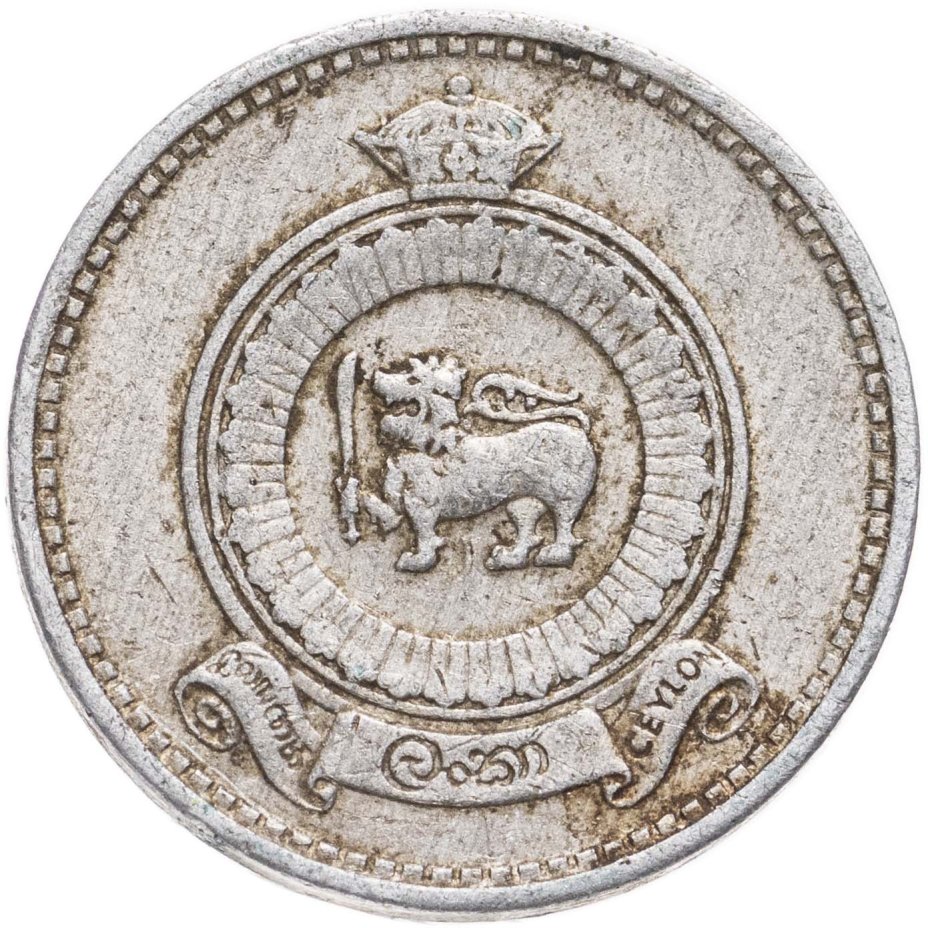 Монета цейлон 1 цент 1971 стоимостью 258 руб.
