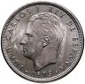 Купить Испания 5 песет (pesetas) 1975