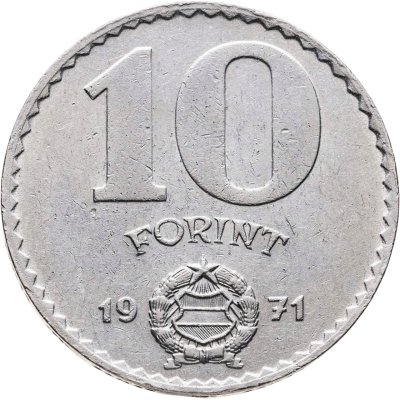 купить Венгрия 10 форинтов (forint) 1971