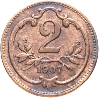 купить Австрия 2 геллера (heller) 1907