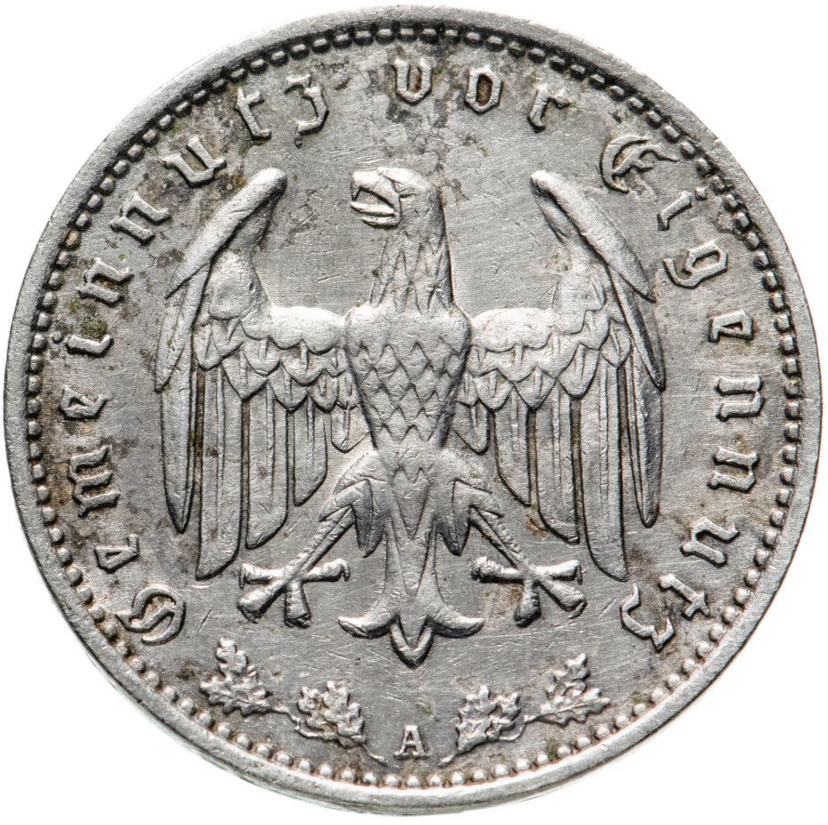 Монета Германия (Третий Рейх) 1 рейхсмарка "А" 1933 стоимостью 1890 руб.