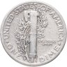 Купить США 10 центов (дайм, one dime) 1943 S Mercury Dime (дайм «Меркурий») знак монетного двора "S" - Сан-Франциско