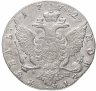 Купить 1 рубль 1772 СПБ-ТI-АШ, Биткин №214