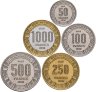 Купить Центральноафриканская Республика Набор из 5 монет "60 лет Независимости" 2020 Фауна