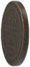 Купить 5 копеек 1854 ЕМ, Биткин 583 (R)