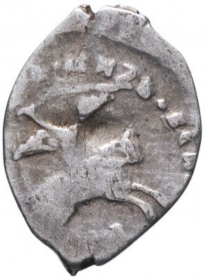 Купить Денга Ивана III (Осподарь) Новгород