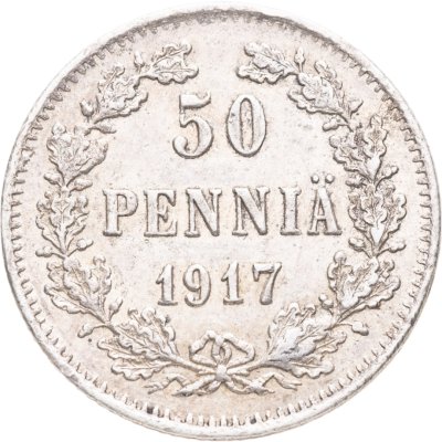 купить 50 пенни (pennia) 1917 S гербовый орёл без корон, Российская Финляндия