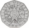 Купить Австрия 5 евро 2008 "Чемпионат Европы по футболу 2008 года. Берн, Базель, Инсбрук, Клагенфурт"