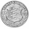 Купить Эстония 2 кроны 1930 "Замок Тоомпеа в Таллине"
