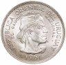 Купить Уругвай 10 песо 1961 "150 лет Революции против Испании"