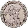 Купить Западная Африка (BCEAO) 50 франков (francs) 1995