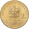 Купить Польша 2 злотых 2007 "Тарнув"