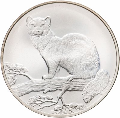 Купить 3 рубля 1995 ММД Cоболь