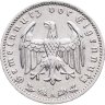 Купить Германия, Третий рейх 1 рейхсмарка (reichsmark) 1935 A