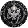 Купить США 1 доллар (dollar) 2011  "Армия США"