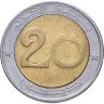 Купить Алжир 20 динаров (dinars) 1993